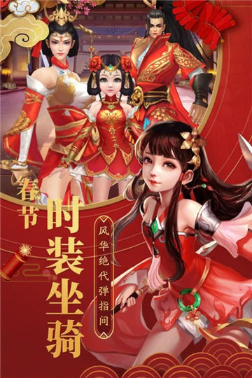 魔力sf双端怎么玩的-魔力sf双端怎么玩的好