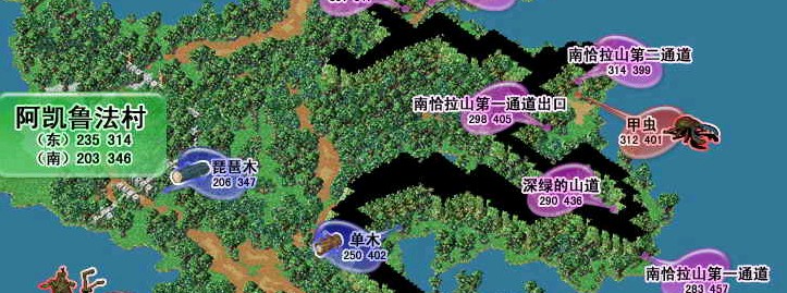 魔力练级路线120级-魔力120级去哪里烧技能